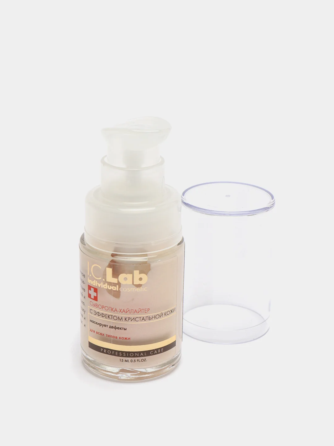 Сыворотка-хайлайтер с эффектом кристальной кожи I.C.Lab Individual cosmetic