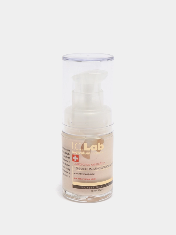 Сыворотка-хайлайтер с эффектом кристальной кожи I.C.Lab Individual cosmetic