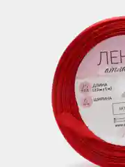 Лента атласная, 6 мм х 23 +- 1 м, цвет красный №26