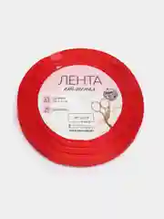 Лента атласная, 10 мм х 23 +- 1 м, цвет красный №26