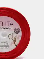 Лента атласная, 10 мм х 23 +- 1 м, цвет красный №26