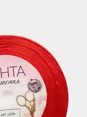 Лента атласная, 10 мм х 23 +- 1 м, цвет красный №26
