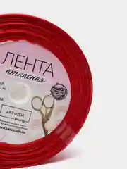 Лента атласная, 20 мм х 23 м, цвет красный №26