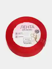 Лента атласная, 20 мм х 23 м, цвет красный №26