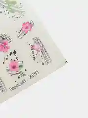 Розовый наклейки на ногти 3D