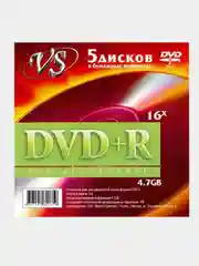 Диск DVD-R (DVD+R) 4.7GB, 5 дисков в бумажных конвертах, VS