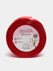Лента атласная, 50 мм х 23 +- 1 м, цвет красный №26