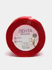 Лента атласная, 50 мм х 23 +- 1 м, цвет красный №26