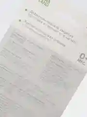 Зеленый держатель для пустышек на цепочке