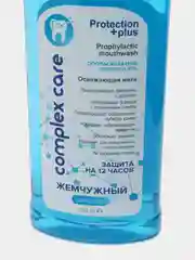 Ополаскиватель для полости рта Complex care "Жемчужный", 250 мл