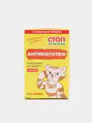 Красный мягкие коготки для кошек