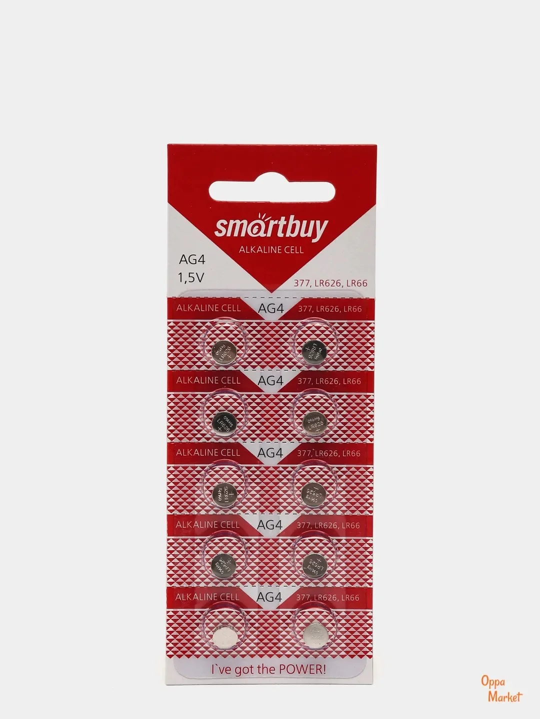 Батарейка SmartBuy AG4 (LR626, LR66, L626, V4GA, 177, 377), 1.5V