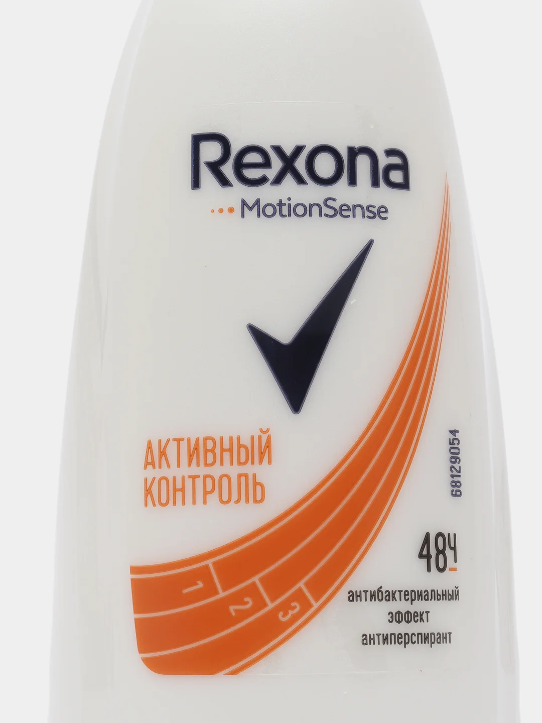 Rexona антиперспирант Motionsense Активный контроль, ролик, 50 мл