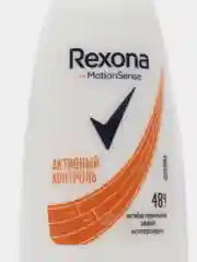 Rexona антиперспирант Motionsense Активный контроль, ролик, 50 мл