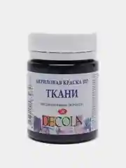 Краска по ткани Decola, акриловая на водной основе, 50 мл, черная, 4128810