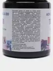 Краска по ткани Decola, акриловая на водной основе, 50 мл, черная, 4128810