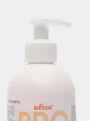 Крем для рук Bielita Professional line, Милена питательный, 300 мл