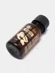 Масло для бровей и ресниц Vitamuno с маслом усьмы, 10 мл
