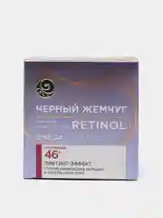 Черный Жемчуг Самоомоложение крем для лица дневной 46+, 50 мл