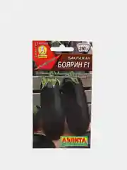 Баклажан Боярин F1 семена, раннеспелый ГОСТ 32592-2013