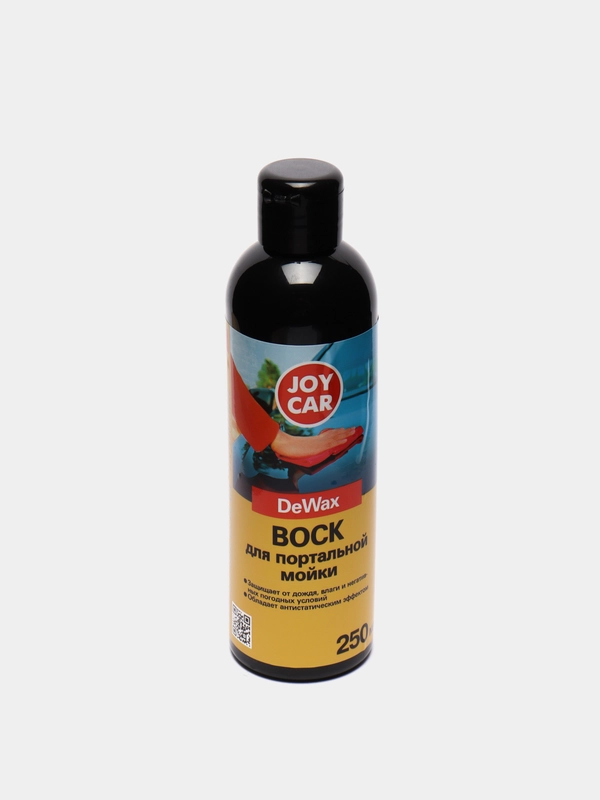 Воск для портальной мойки DeWax, Водоотталкивающее средство, ТМ JOY CAR, 250 мл