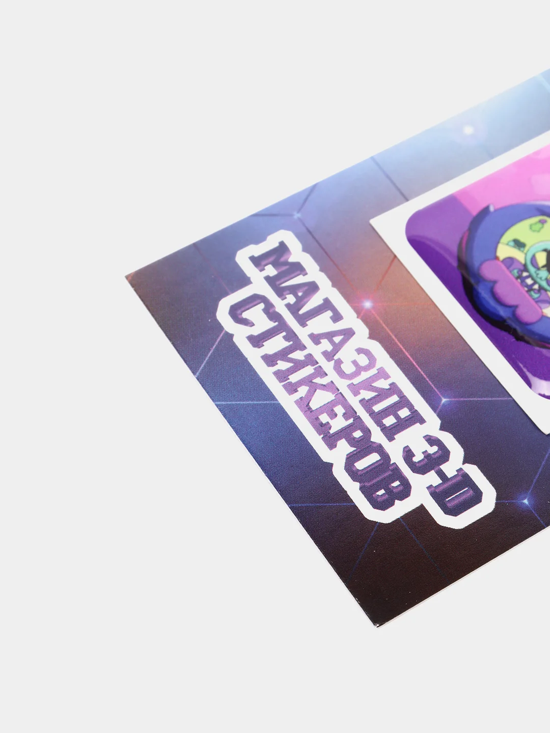 Светло-оранжевый 3d-стикеры, наклейки на телефон "Brawl Stars"
