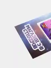 Светло-синий 3d-стикеры, наклейки на телефон "Brawl Stars"
