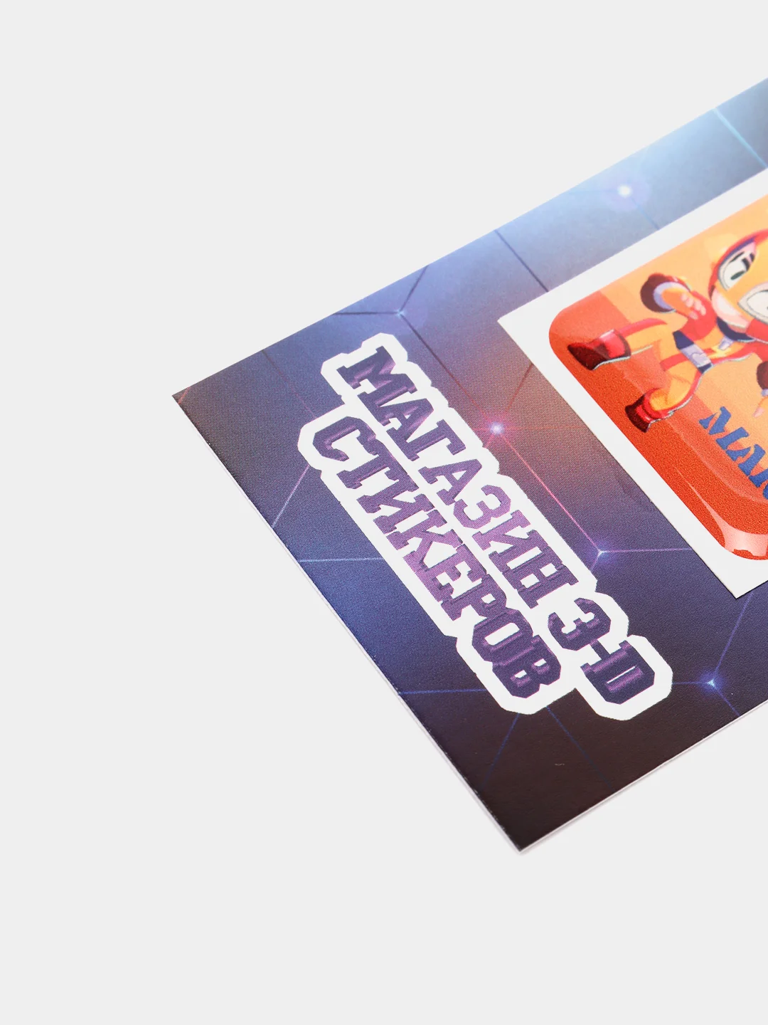 Пудровый 3d-стикеры, наклейки на телефон "Brawl Stars"