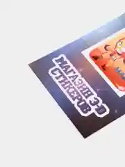 Пудровый 3d-стикеры, наклейки на телефон "Brawl Stars"