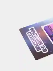Медный 3d-стикеры, наклейки на телефон "Brawl Stars"