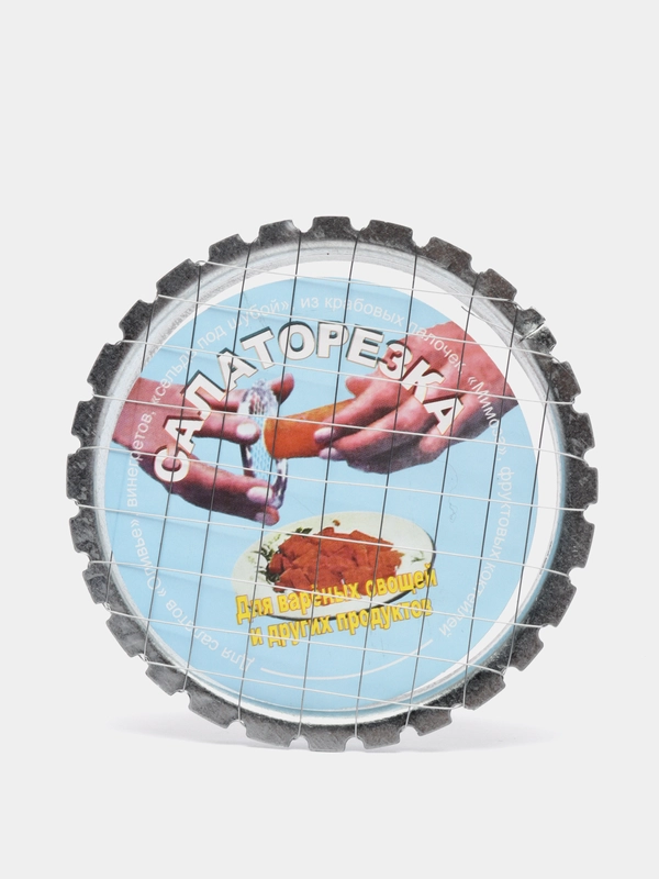 Овощерезка, винегретница, нож для овощей