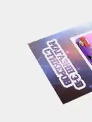 Светло-бежевый 3d-стикеры, наклейки на телефон "Brawl Stars"