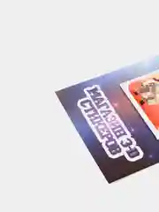 Оранжевый 3d-стикеры, наклейки на телефон "Brawl Stars"