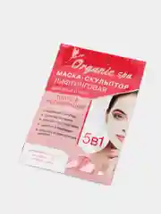 Набор из 10-ти масок для лица и шеи "Лифтинговая", 15 мл