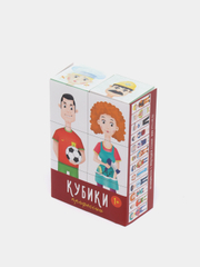 Кубики в картинках 6 штук Профессии