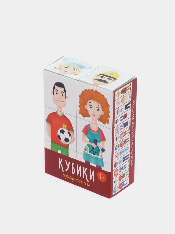 Кубики в картинках 6 штук Профессии
