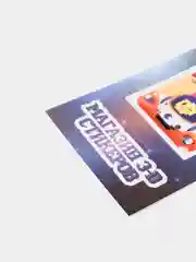 Серый меланж 3d-стикеры, наклейки на телефон "Brawl Stars"