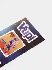 Лесной зеленый 3d-стикеры, наклейки на телефон "Brawl Stars"