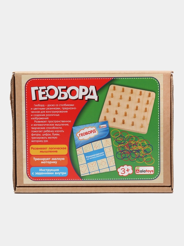 Игрушка развивающая "Геоборд", деревянная