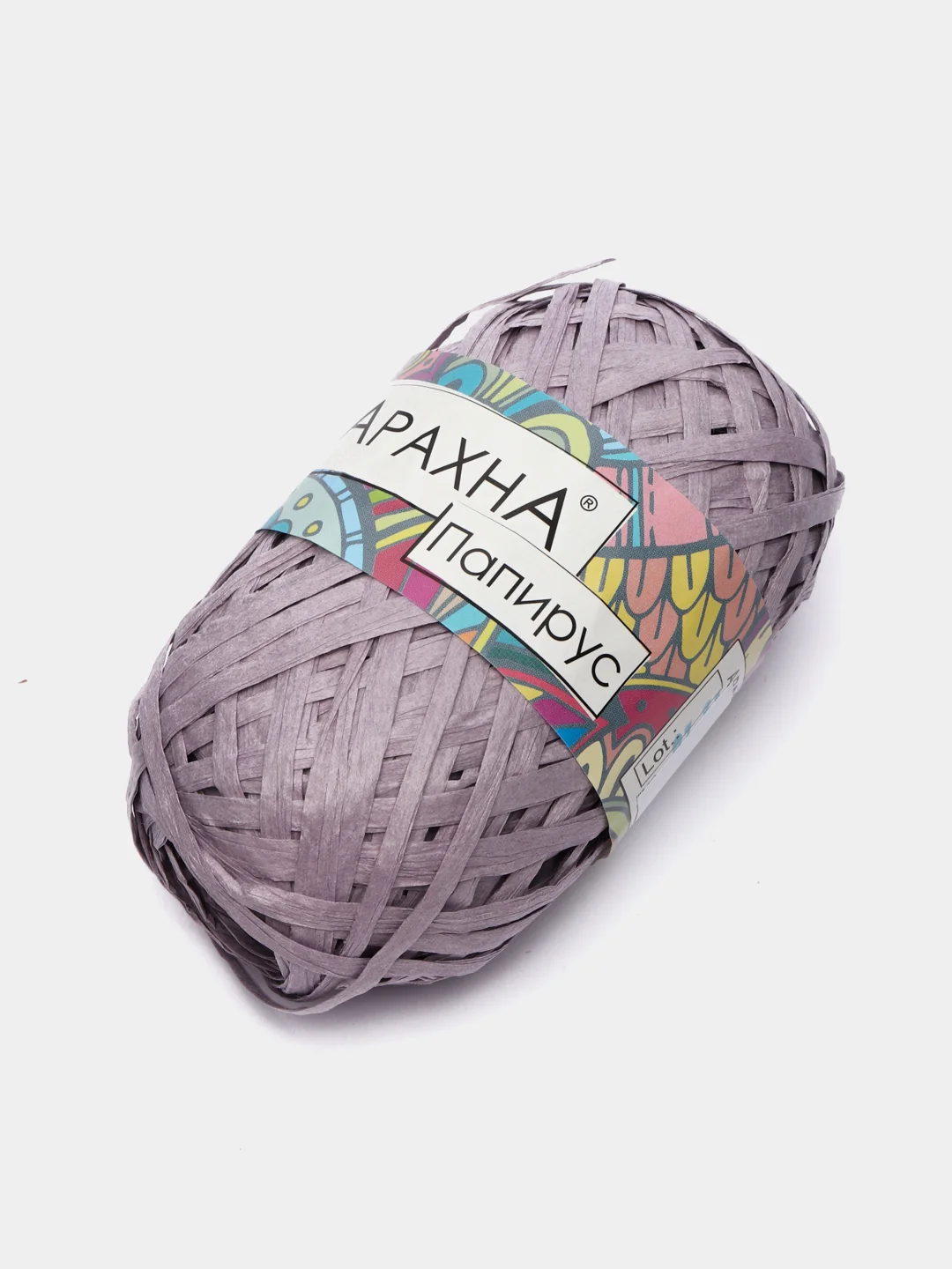 Сиреневый пряжа Arachna "Papyrus" рафия