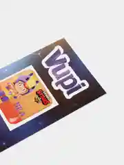 Бежевый меланж 3d-стикеры, наклейки на телефон "Brawl Stars"