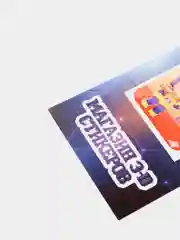 Бежевый меланж 3d-стикеры, наклейки на телефон "Brawl Stars"