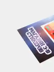 Морской 3d-стикеры, наклейки на телефон "Brawl Stars"