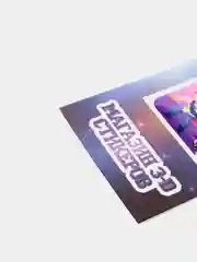 Золотой 3d-стикеры, наклейки на телефон "Brawl Stars"