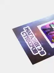Марсала 3d-стикеры, наклейки на телефон "Brawl Stars"