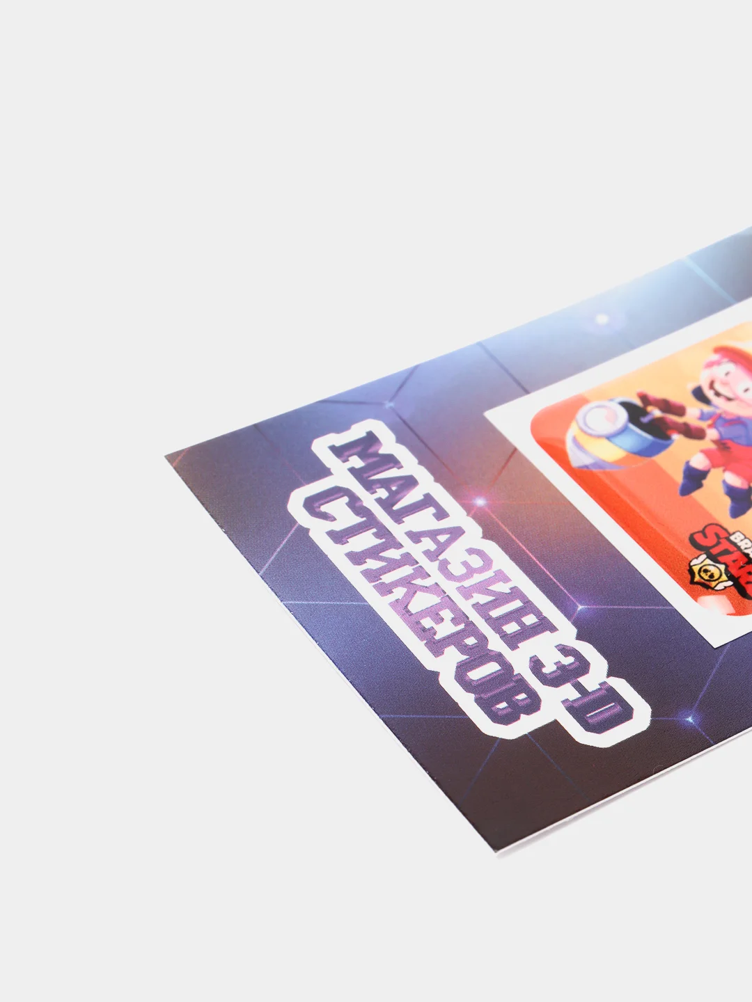 Красный 3d-стикеры, наклейки на телефон "Brawl Stars"