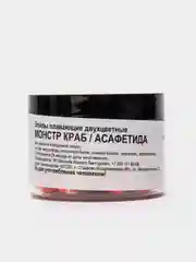 Бойлы плавающие, двухцветные, Pop-Up Twin Color Lion baits, 12 мм