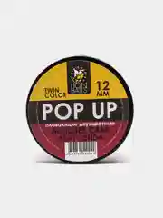 Бойлы плавающие, двухцветные, Pop-Up Twin Color Lion baits, 12 мм