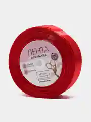 Лента атласная, 25 мм  23 +- 1 м, цвет красный №26