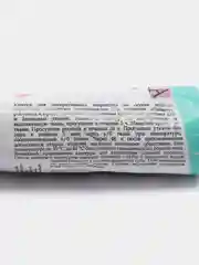 Контур по ткани Decola, акрил, 18 мл, мятный